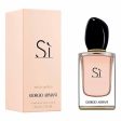 Armani Si Classic EDP 100ml Discount