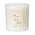 Muji Cotton Buds 200pcs Hot on Sale