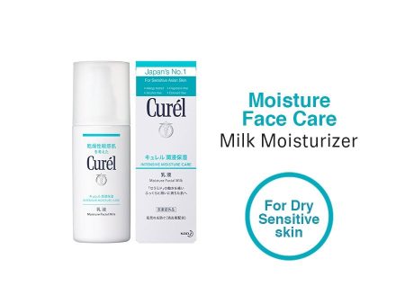 Kao Curel Moisture Milk 120ml Discount