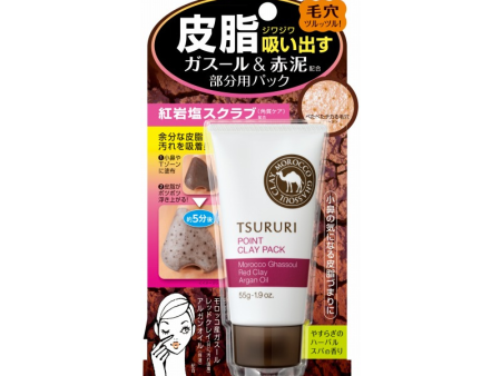 Tsururi Point Clay Pack Ghassoul & Red Clay Power Online Hot Sale