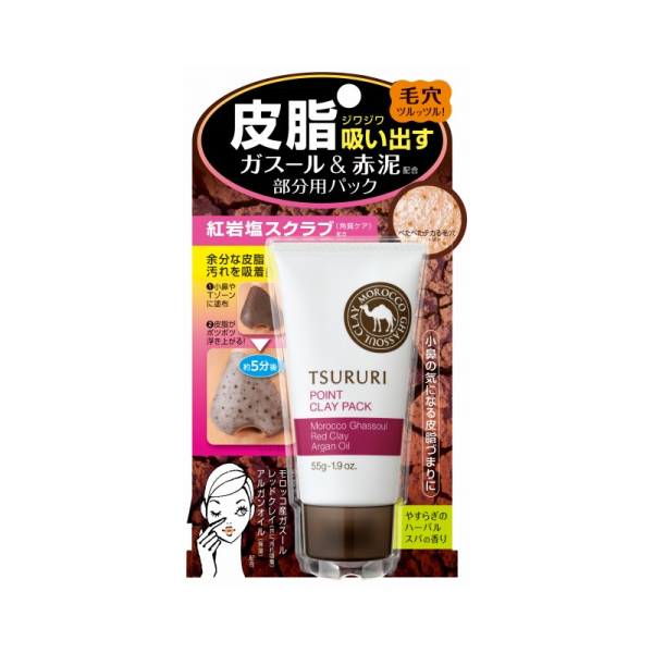 Tsururi Point Clay Pack Ghassoul & Red Clay Power Online Hot Sale