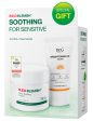 Dr.G R.E.D Blemish Clear Soothing Cream Bonus Set 70ml+20ml Cheap