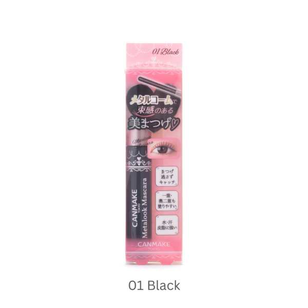 Canmake Metalook Mascara Hot on Sale