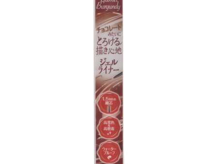 Canmake Creamy Touch Liner 04 Garnet Burgundy Online