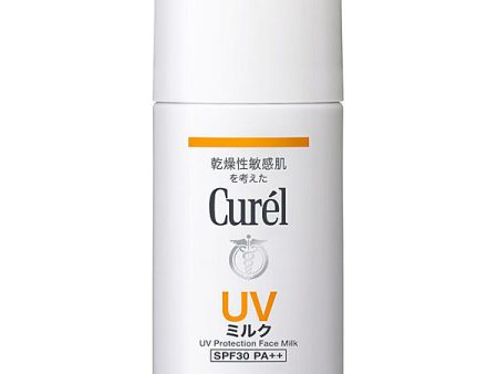 Kao Curel UV Milk SPF30 PA++ 30ml For Sensitive Dry Skin Online