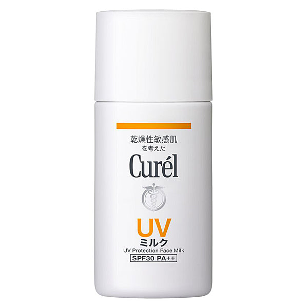 Kao Curel UV Milk SPF30 PA++ 30ml For Sensitive Dry Skin Online