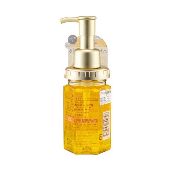 &Honey Deep Moist Hair Oil 3.0 100ml Sale