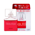 Sante Beauty Eye Beauteye Vautier 12ml Online Sale