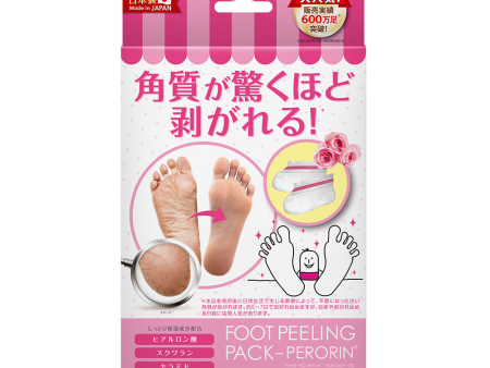 Perorin Foot Peeling  Pamper Feet (Rose) 1Pair Fashion