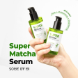 Some By Mi Super Matcha Pore Tightening Serum 50ml Cheap