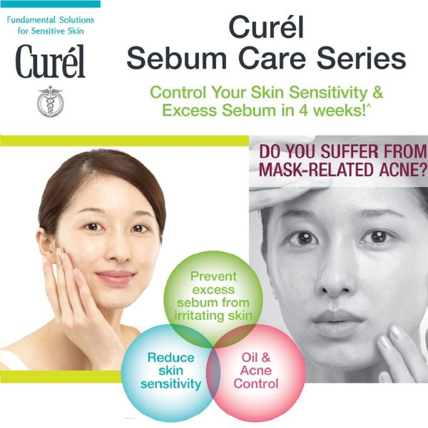 Kao Curel Sebum Care Lotion 150ml Fashion