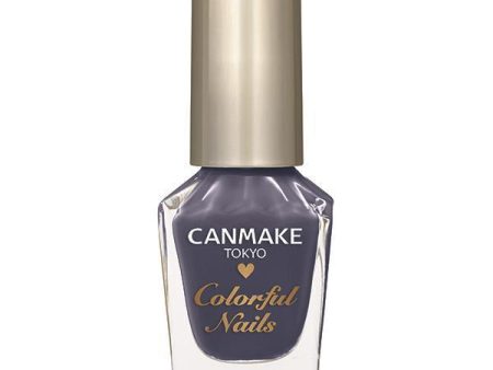 Canmake Colorful Nails N57 Indigo Blue Online