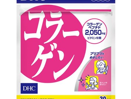 DHC Collagen 30 Days 180 Tablets Supplement Online Hot Sale