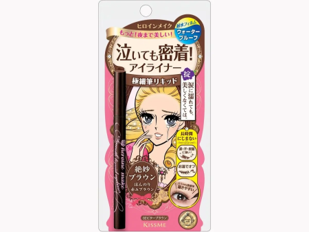 Kiss Me Heroine Make Smooth Liquid Eyeliner Brown Fashion