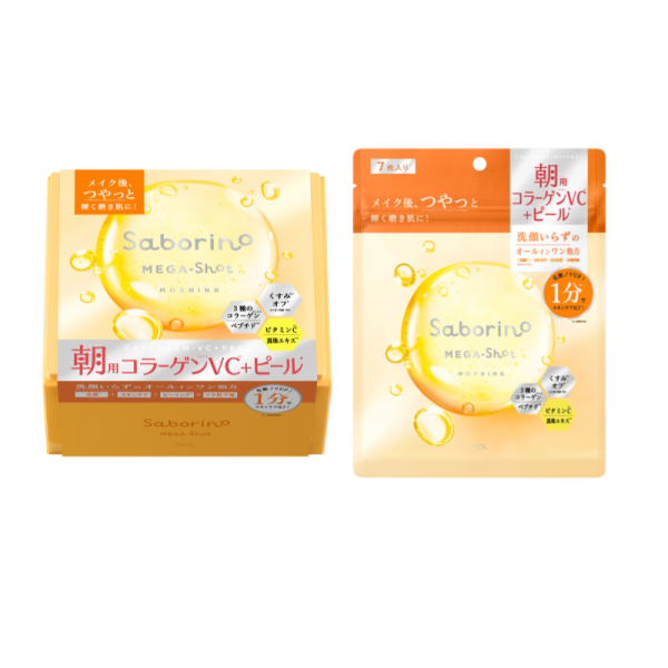 Saborino Mega Shot Morning Collagen Peeling Mask CC Online Hot Sale