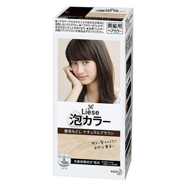 Kao Liese Prettia Bubble Hair Color (Natural Brown) Online