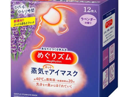 Kao MegRhythm Steam Hot Eye Mask Lavender 12Pcs For Cheap