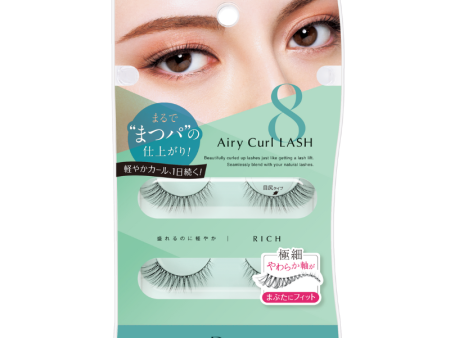 Dup Airy Curl Lash 08 Rich Online Hot Sale