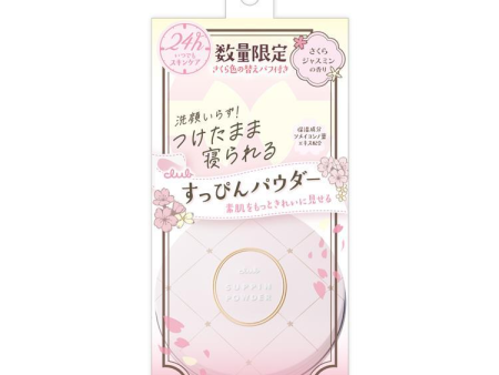 Club Suppin Powder B Fragrance of Sakura Jasmine 2024 For Sale