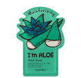 Tony Moly I`m REAL Aloe Mask Sheet Moisturizing 1Pcs For Cheap