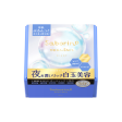 Saborino Mega Shot Night Shiratama Beauty Mask Fashion