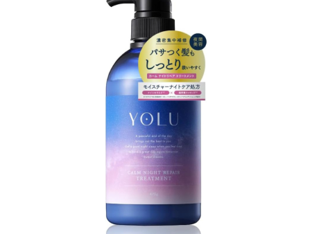 Yolu Calm Night Repair Treatment 475g Online