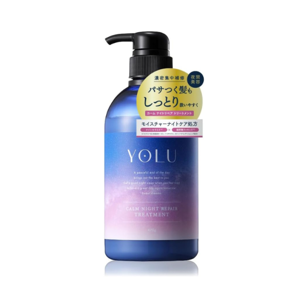 Yolu Calm Night Repair Treatment 475g Online