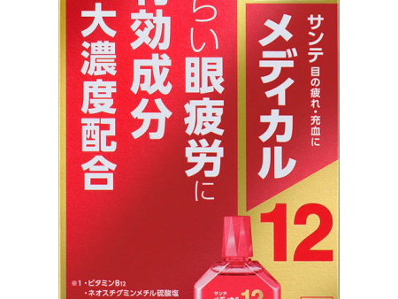 Sante Medical 12 12ml For Sale