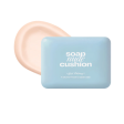 Alternative Stereo Soap Nude Cushion Sale