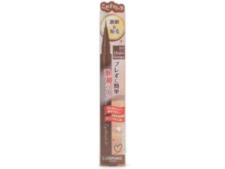 Canmake Slim Liquid Eyeliner 03 Chaba Greige For Sale