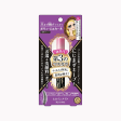 Kiss Me Heroine Make Mascara Volume & Curl Advanced Film #01 Balck Sale