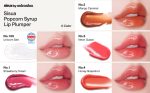 Unleashia SISUA Popcorn Syrup Lip Plumper Online