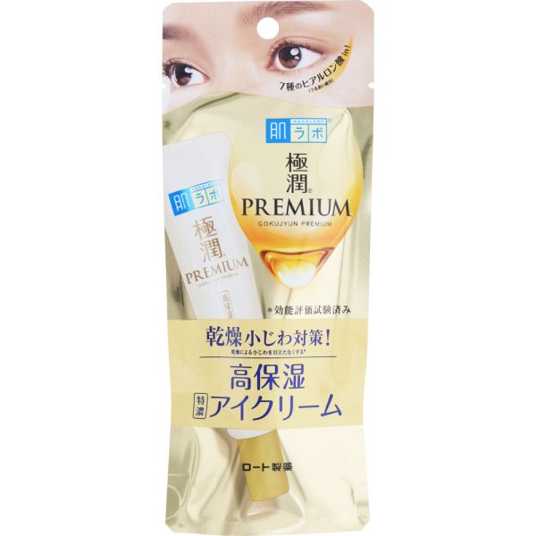 Hada Labo Gokujun Premium Hyaluronic Eye Cream 20g For Cheap