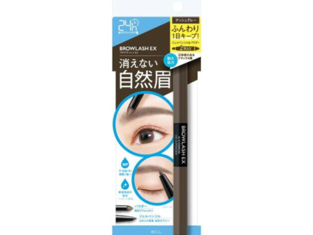 Browlash EX Water Strong W Eyebrow (Gel pencil & Powder) Ash Gray Cheap