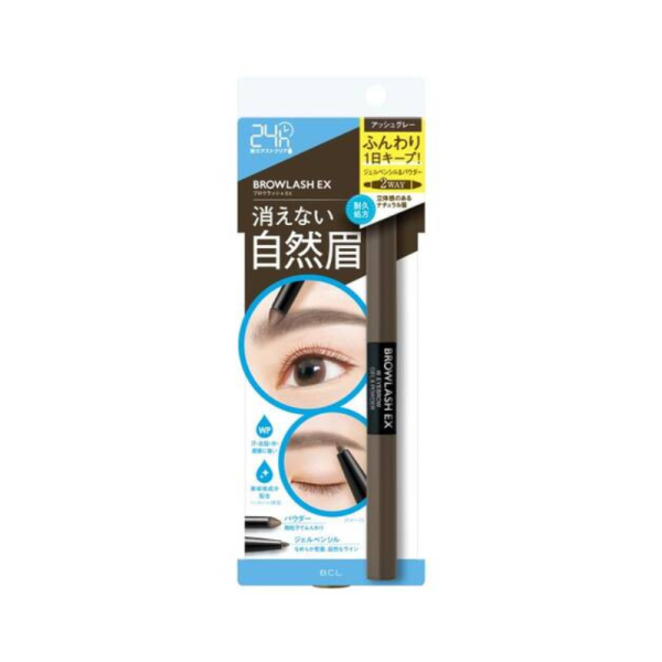 Browlash EX Water Strong W Eyebrow (Gel pencil & Powder) Ash Gray Cheap