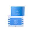 Kefumei Revitalizing Repair Masque 165g Online