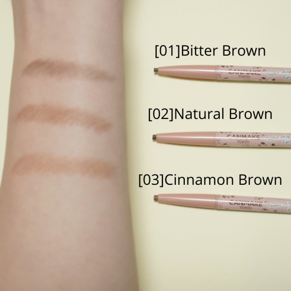 Canmake Perfect Airy Eyebrow 03 Cinnamon Brown Online