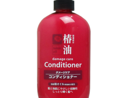 Kumano Camellia Conditioner 600ml Online