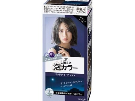 Kao Liese Prettia Bubble Hair Color ( Midnight Ash) Sale