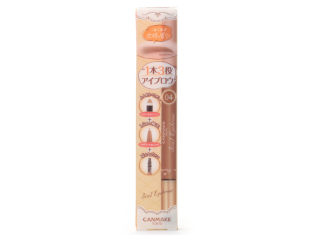 Canmake 3 in1 Eyebrow 04 Brown Beige For Discount