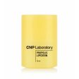 CNP Propolis Lipcerin 15ml Supply