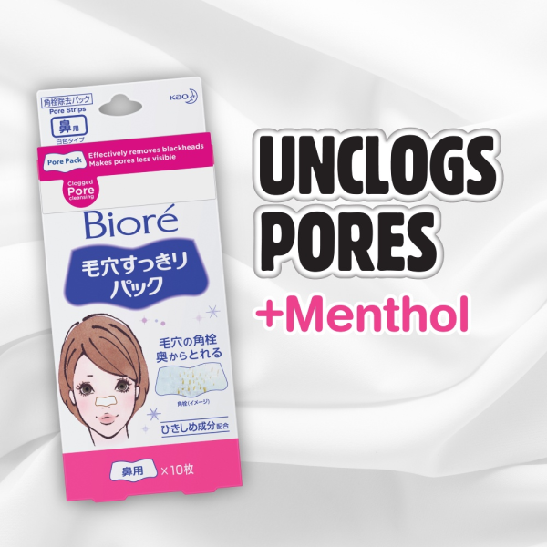 Kao Biore Pore Pack 10s Online Hot Sale