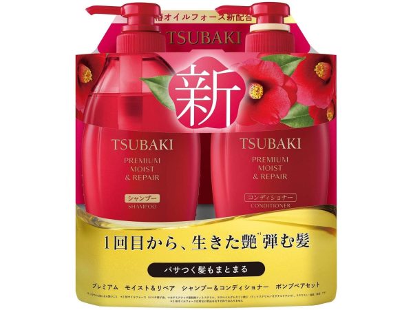 Shiseido Tsubaki Premium Shampoo + Conditioner 450ml Set 2024 Sale