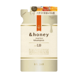 &Honey Deep Moist Shampoo 1.0 Refill 350ml Online Hot Sale