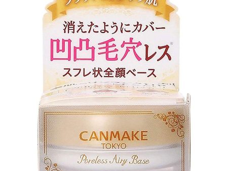 Canmake Poreless Airy Base 01 Pure White Hot on Sale