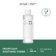 Anua Heartleaf 70 Daily Lotion 200ml Supply