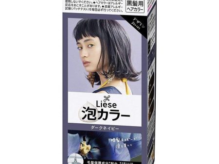 Kao Liese Prettia Bubble Hair Color (Dark Navy) Fashion