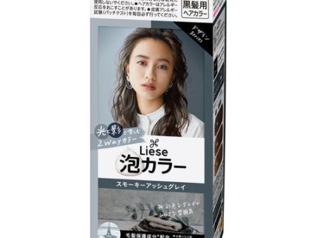 Kao Liese Prettia Bubble Hair Color (Smoky Ash Gray) Sale