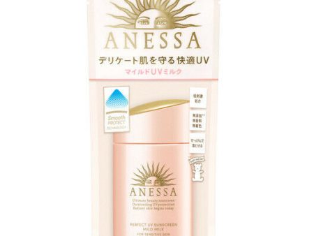 Shiseido Anessa Perfect UV Sunscreen Mild Milk SPF 50+ PA++++ 60ml For Sale