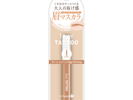 K-Palette Nuance Brow Mascara 01 Foggy Milk Beige Hot on Sale